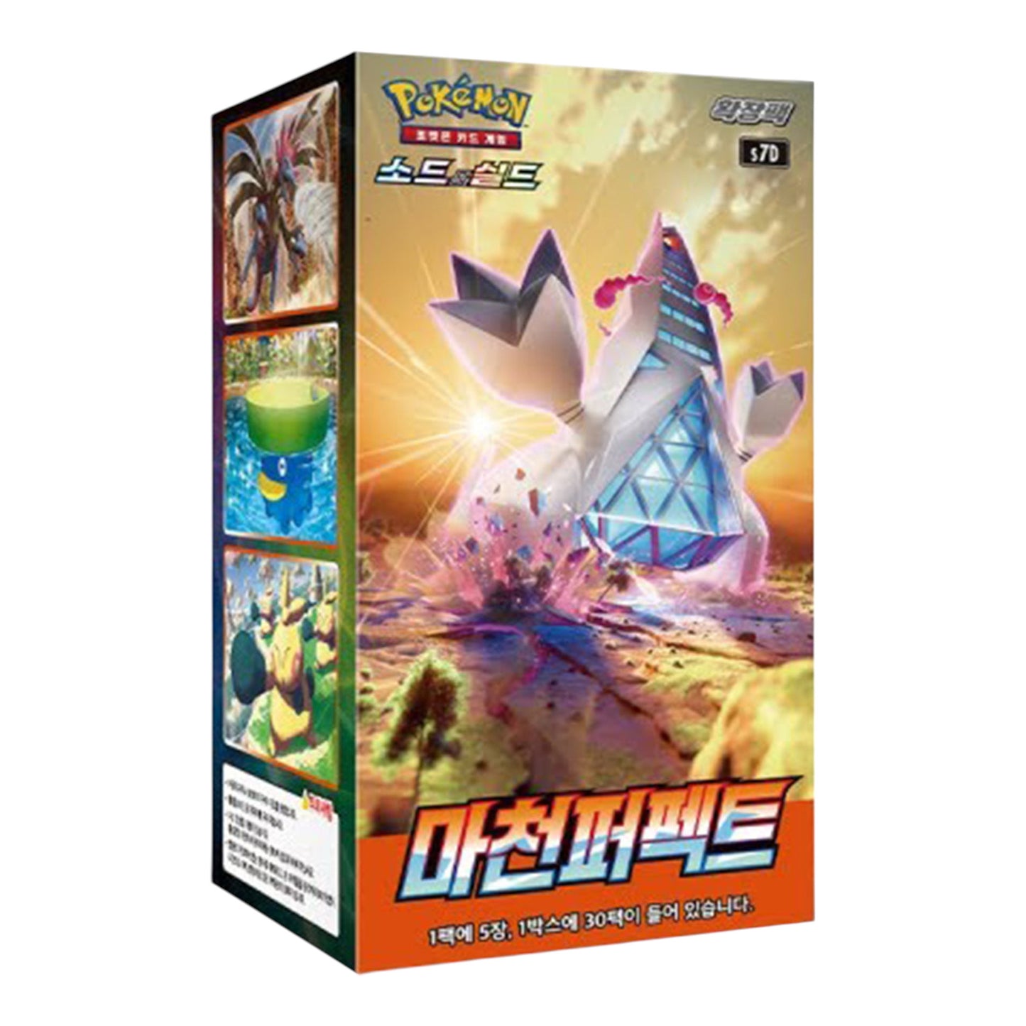 CAJA POKEMON S7D TOWERING PERFECTION (COREANO)