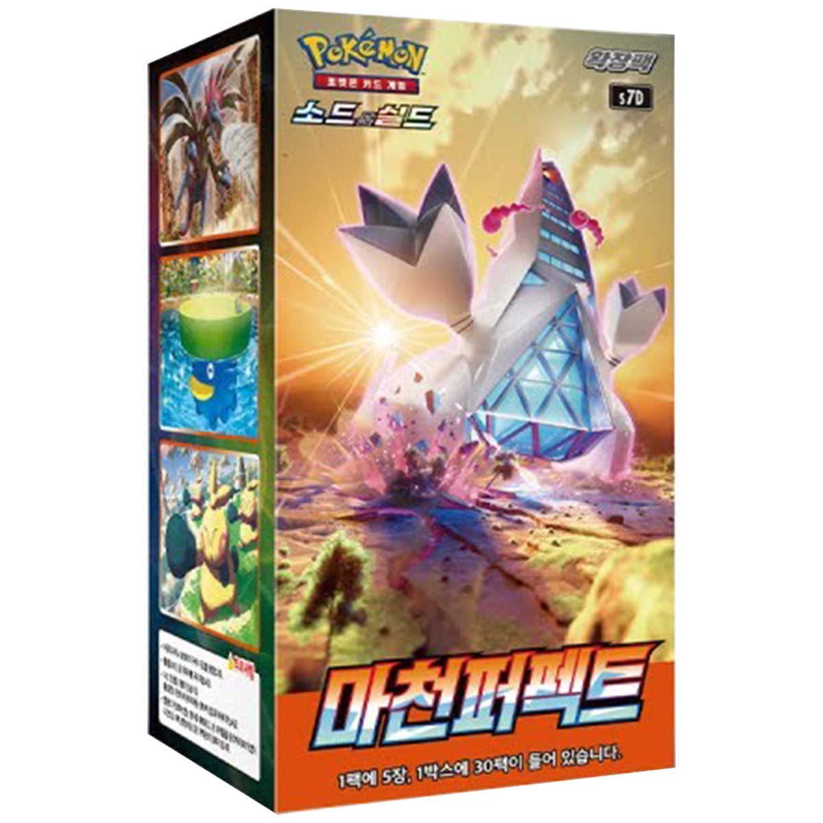 CAJA POKEMON S7D TOWERING PERFECTION (COREANO)