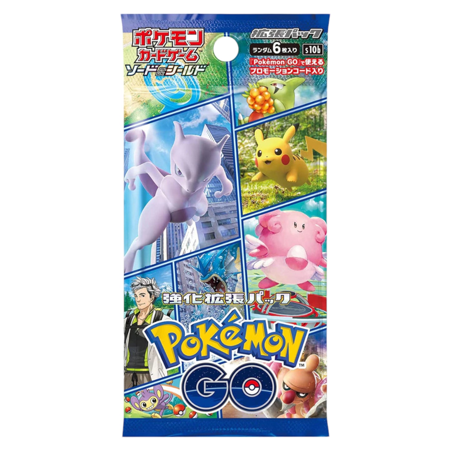 BOOSTER POKEMON S10B POKEMON GO - JAPANESE
