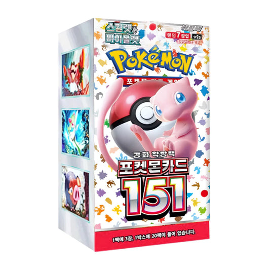 CAJA POKEMON 151 SV2A - COREANO