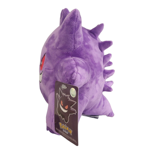 OFFICIAL NINTENDO ASIA POKEMON GENGAR PLUSH - 24CM