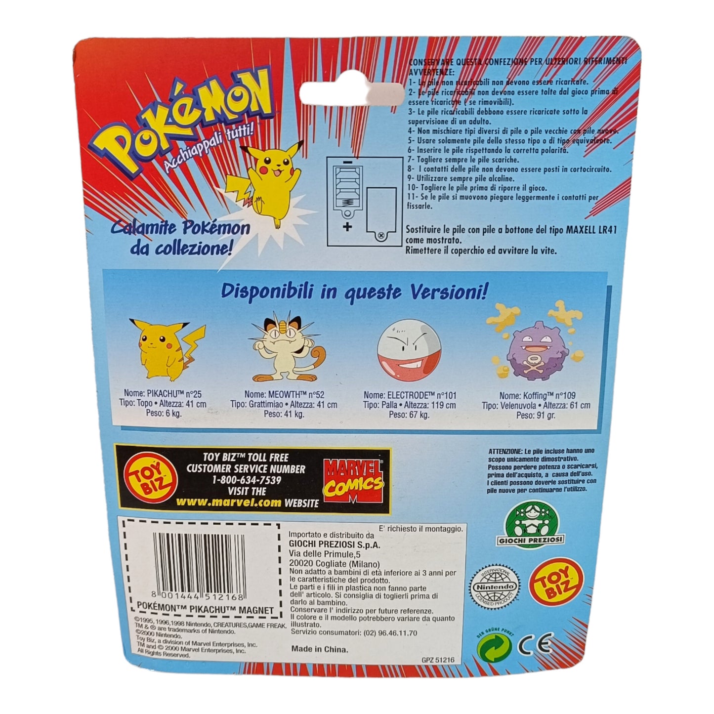 BLISTER POKEMON NINTENDO MEOWTH TOY BIZ 2000 GIOCHI PREZIOSI