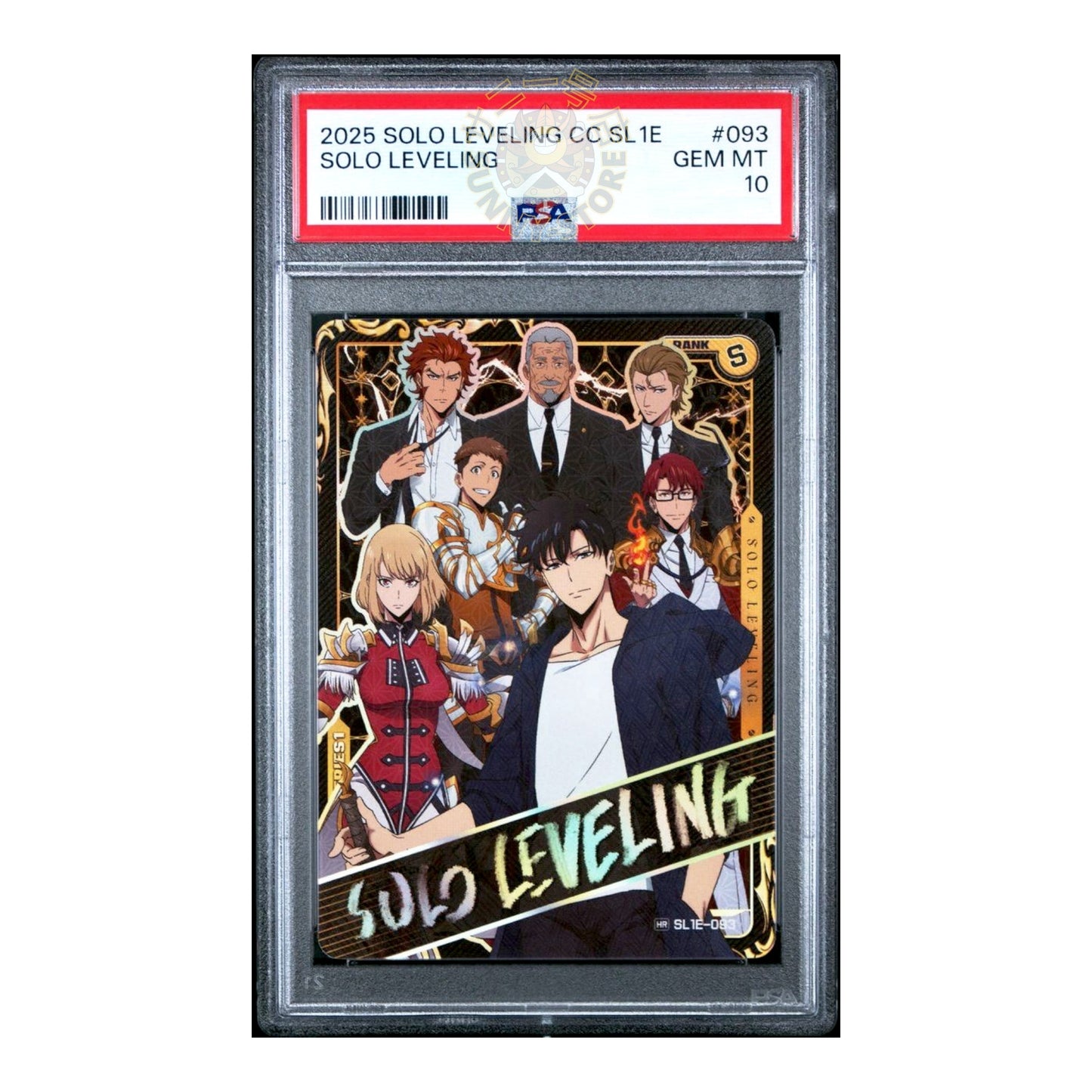 BOOSTER BOX SOLO LEVELING VOL 1 COLLECT CARD MAPNIVERSE SL1E (COREANO)