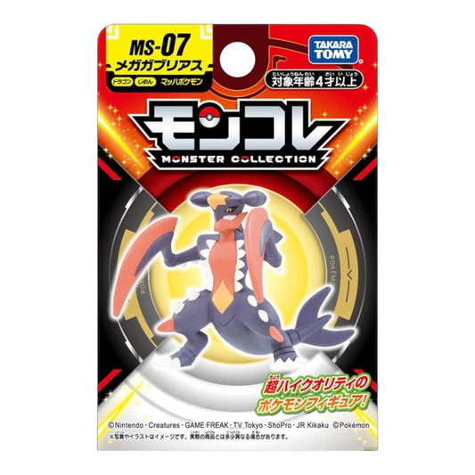 FIGURA PVC POKEMON MEGA GARCHOMP MONSTER COLLECTION MS-07 TAKARA TOMY