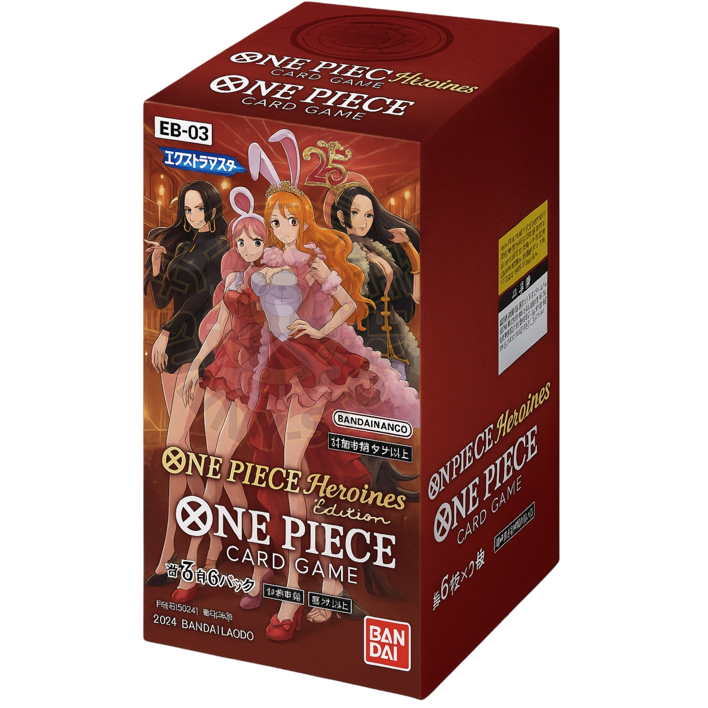 ONE PIECE EB03 - HEROINES EDITION EB-03 (JAPONÉS)