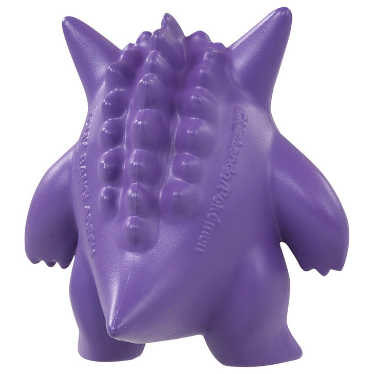 POKEMON FIGURE GENGAR MONCOLLE MS-26 - TAKARA TOMY