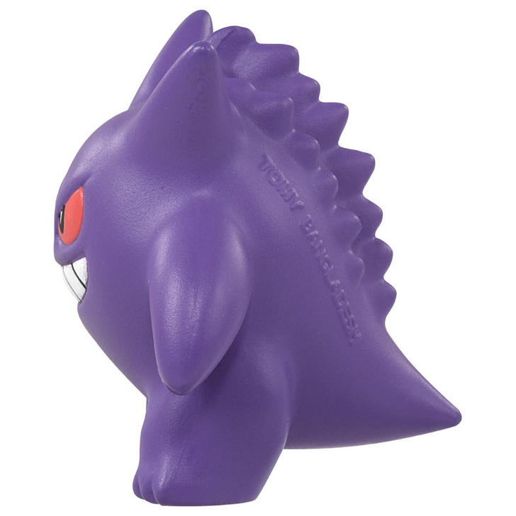 POKEMON FIGURE GENGAR MONCOLLE MS-26 - TAKARA TOMY