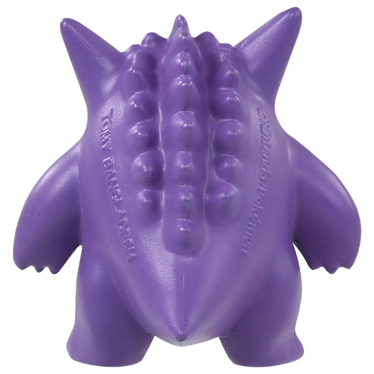 POKEMON FIGURE GENGAR MONCOLLE MS-26 - TAKARA TOMY