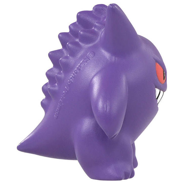 POKEMON FIGURE GENGAR MONCOLLE MS-26 - TAKARA TOMY