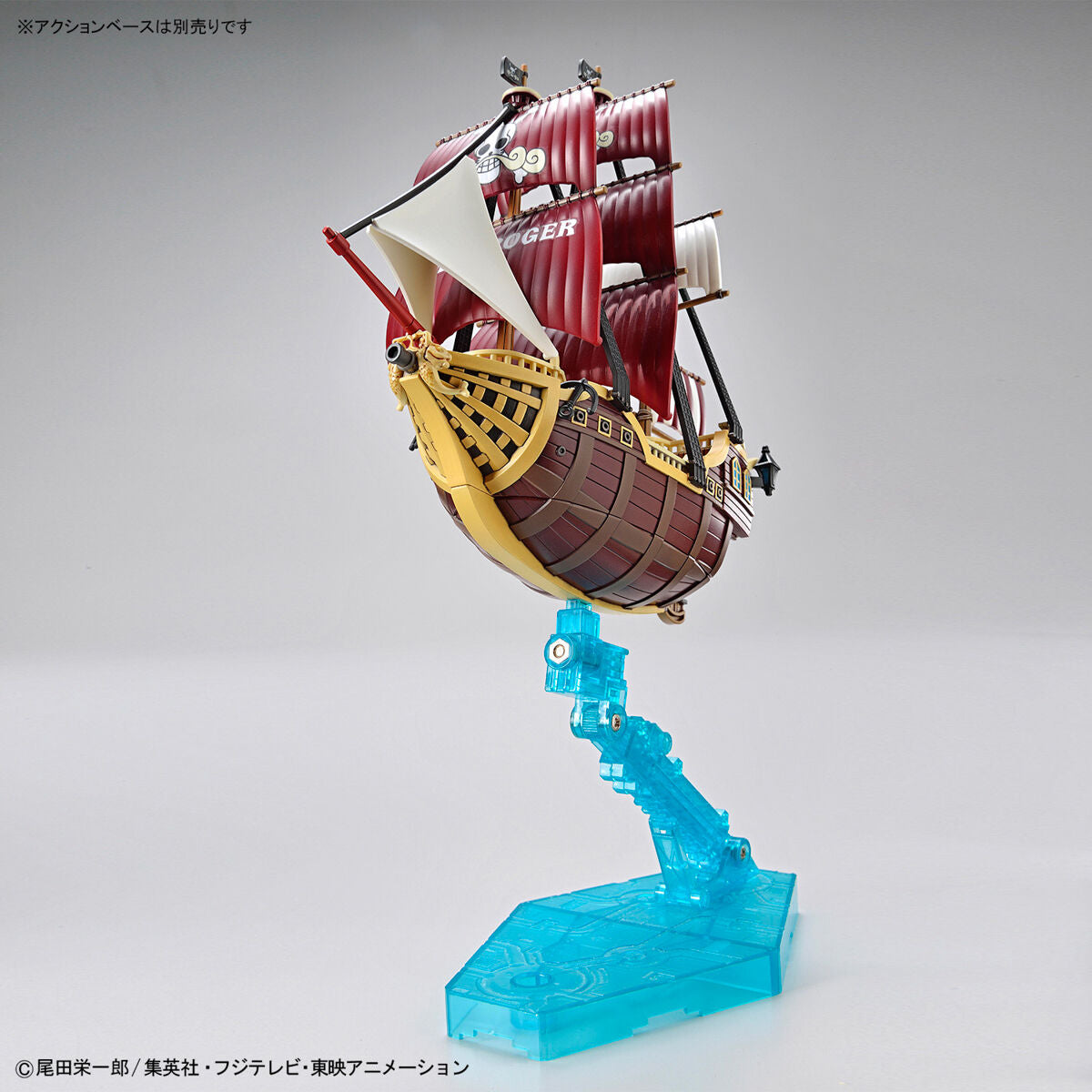 ONE PIECE GRAND SHIP COLLECTION ORO JACKSON GOLD D. ROGER RE-RUN MODEL KIT