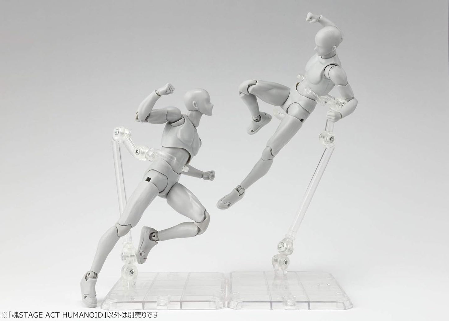 SOPORTES PARA FIGURAS ACT 4 HUMANOIDE 14 CM TAMASHII STAGE
