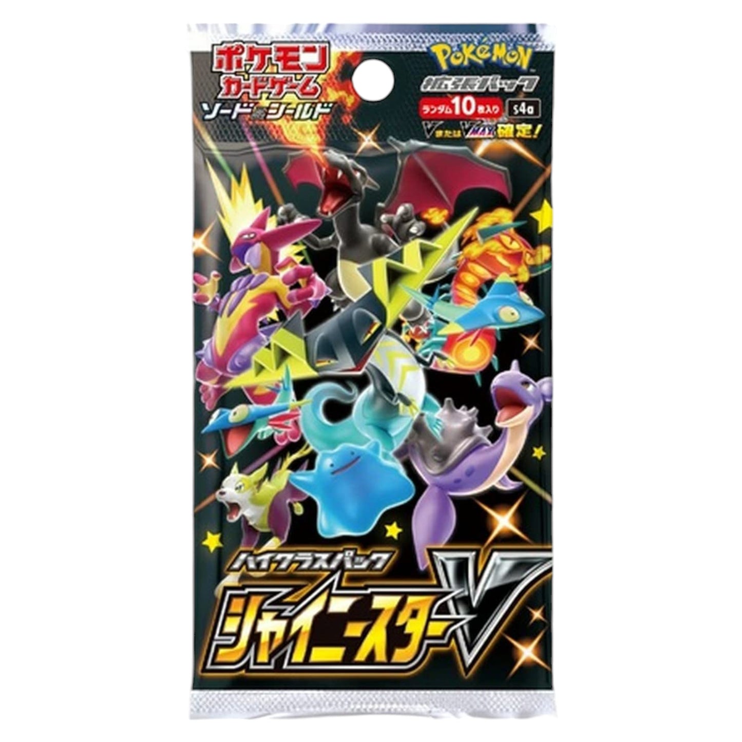 BOOSTER POKEMON S4A SHINY STAR V - JAPANESE