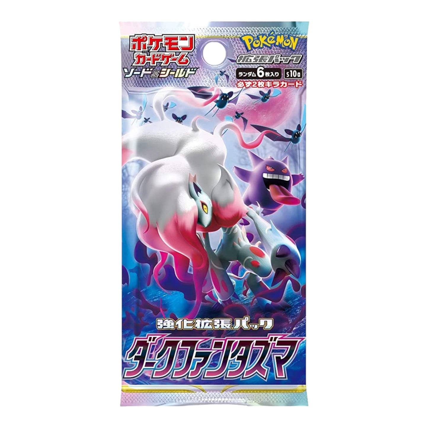 BOOSTER POKEMON S10A DARK PHANTASMA - JAPANESE