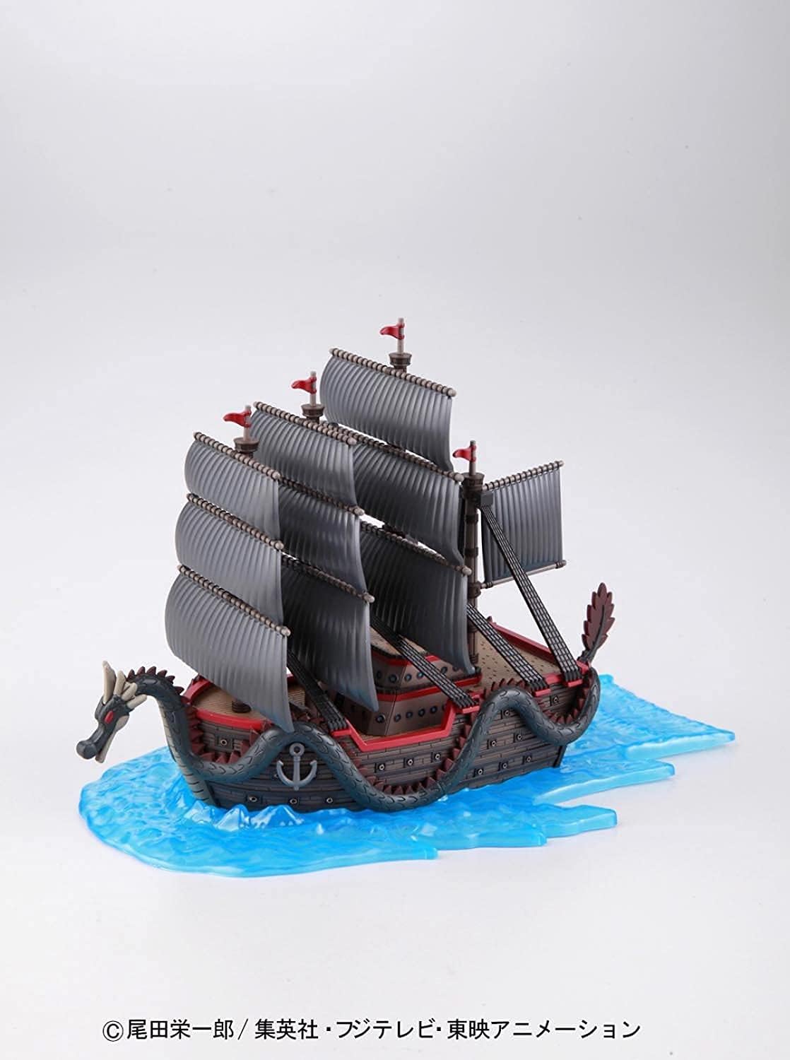 ONE PIECE GRAND SHIP COLLECTION DRAGON'S SHIP RE-RUN MODEL KIT