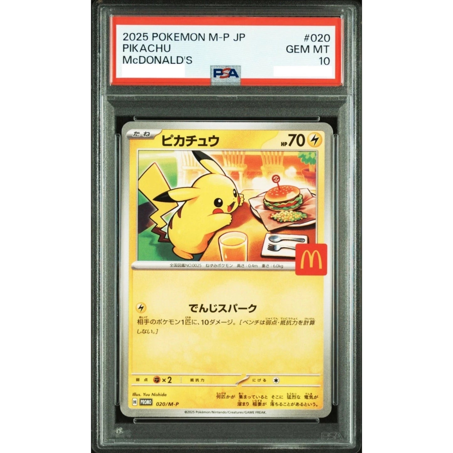 PIKACHU PROMO 020/M-P MCDONALD'S 2025 CARTA PSA 10 JAPONÉS
