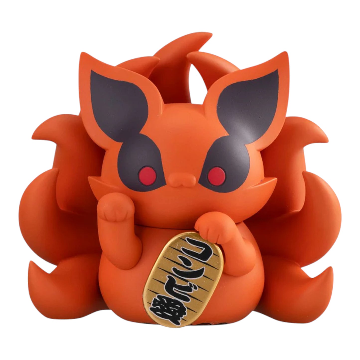 BLIND BOX NARUTO SHIPPUDEN MEGA CAT PROJECT NYARUTO - Maneki Neko Fortune: Uzumaki Naruto & Friends