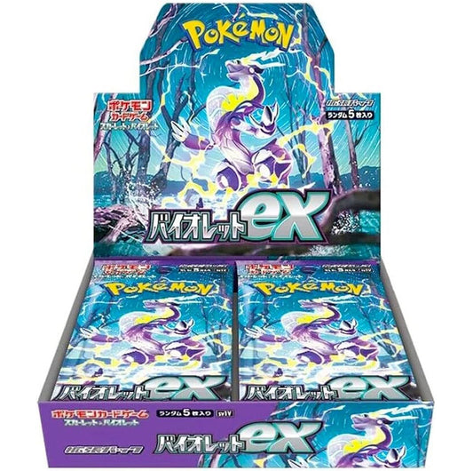 CAJA POKEMON SV1V SCARLET VIOLET EX (JAPONÉS)
