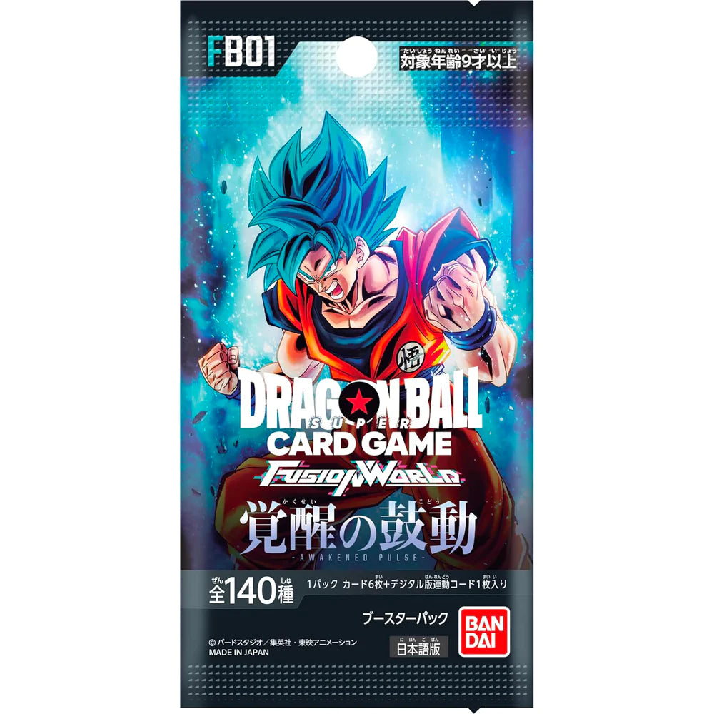DRAGON BALL FUSION WORLD FB01 AWAKENED PULSE - JAPANESE BOX