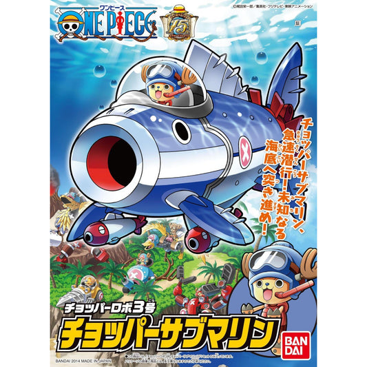 ONE PIECE - CHOPPER ROBOT 3 SUBMARINE RE-RUN MODEL KIT
