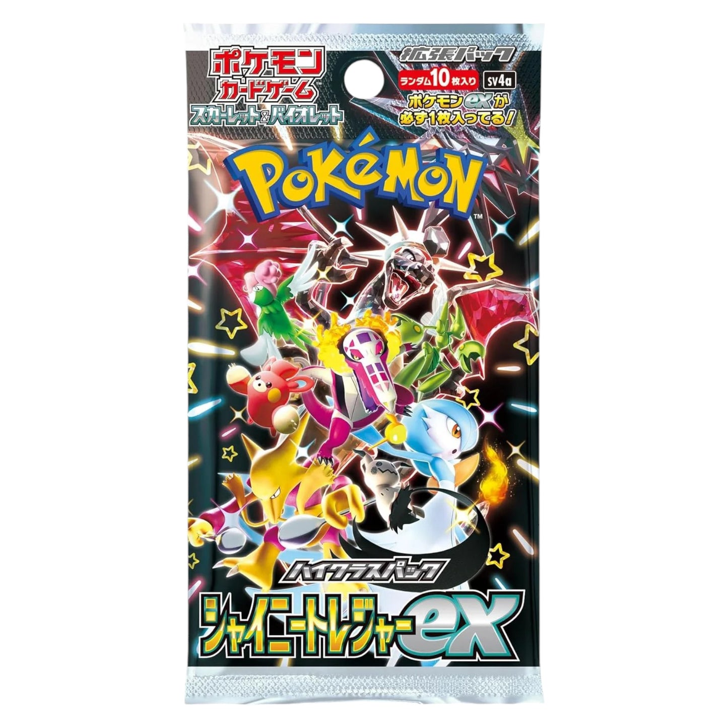 BOOSTER POKEMON SV4A SHINY TREASURE EX HIGH CLASS PACK - JAPANESE
