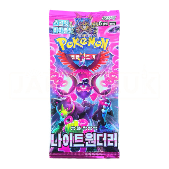 BOOSTER POKEMON SV6A NIGHT WANDERER - SOBRE COREANO