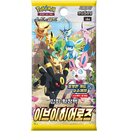 CAJA POKEMON EEVEE HEROES S6A - COREANO