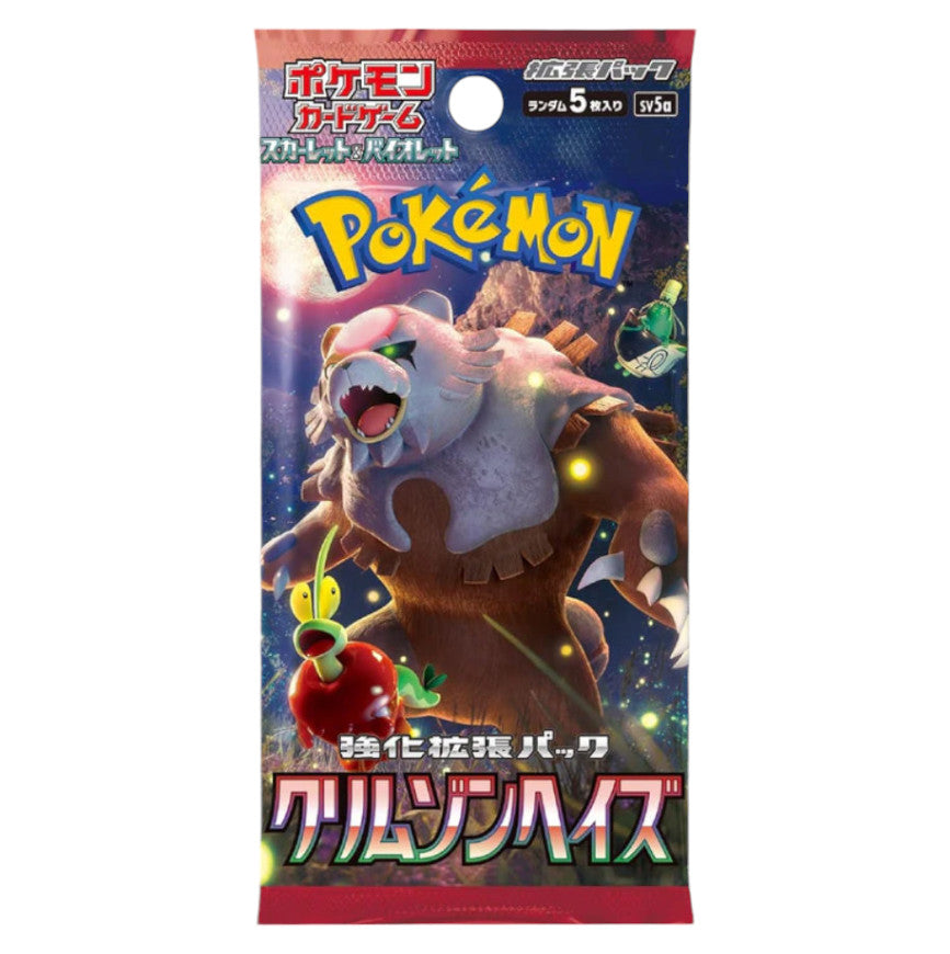 BOOSTER POKEMON SV5A CRIMSON HAZE - JAPANESE