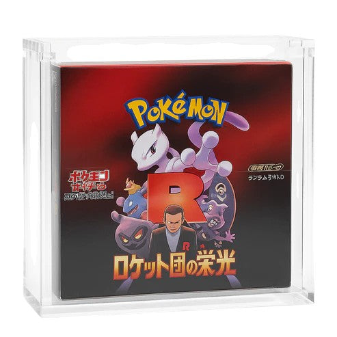 CAJA METACRILATO BOOSTER BOX POKEMON 20/30 SOBRES