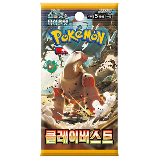 CAJA POKEMON SV2D CLAY BURST - COREANO