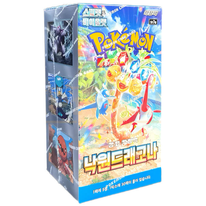 POKEMON SV7A PARADISE DRAGONA KOREAN BOX