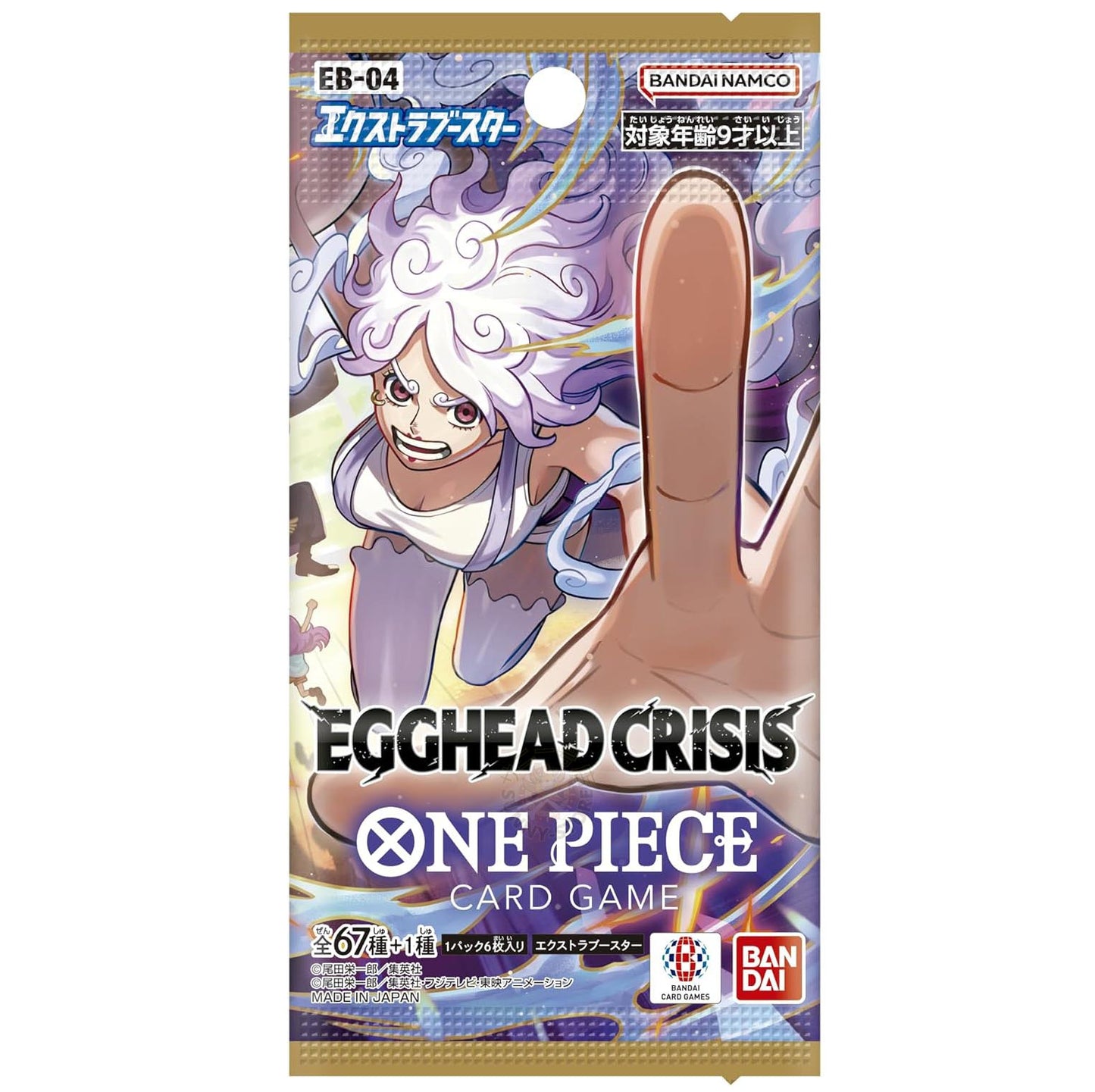 BOOSTER ONE PIECE EB04 - EGGHEAD CRISIS EB-04 - SOBRE JAPONÉS