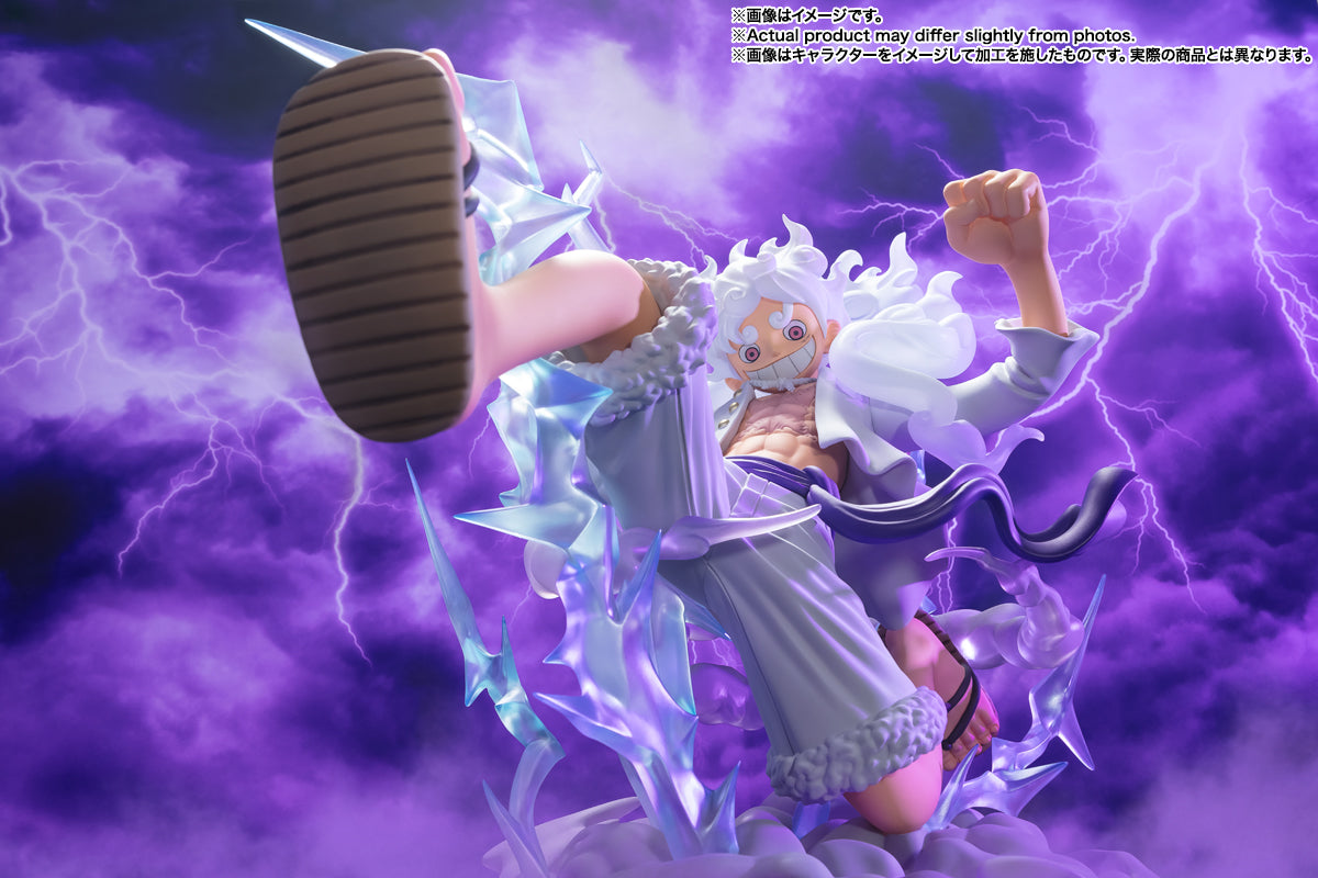 FIGURA ONE PIECE MONKEY D. LUFFY -GEAR 5 GIGANT- 30 CM - S.H. FIGUARTS BANDAI SPIRITS TAMASHII NATIONS