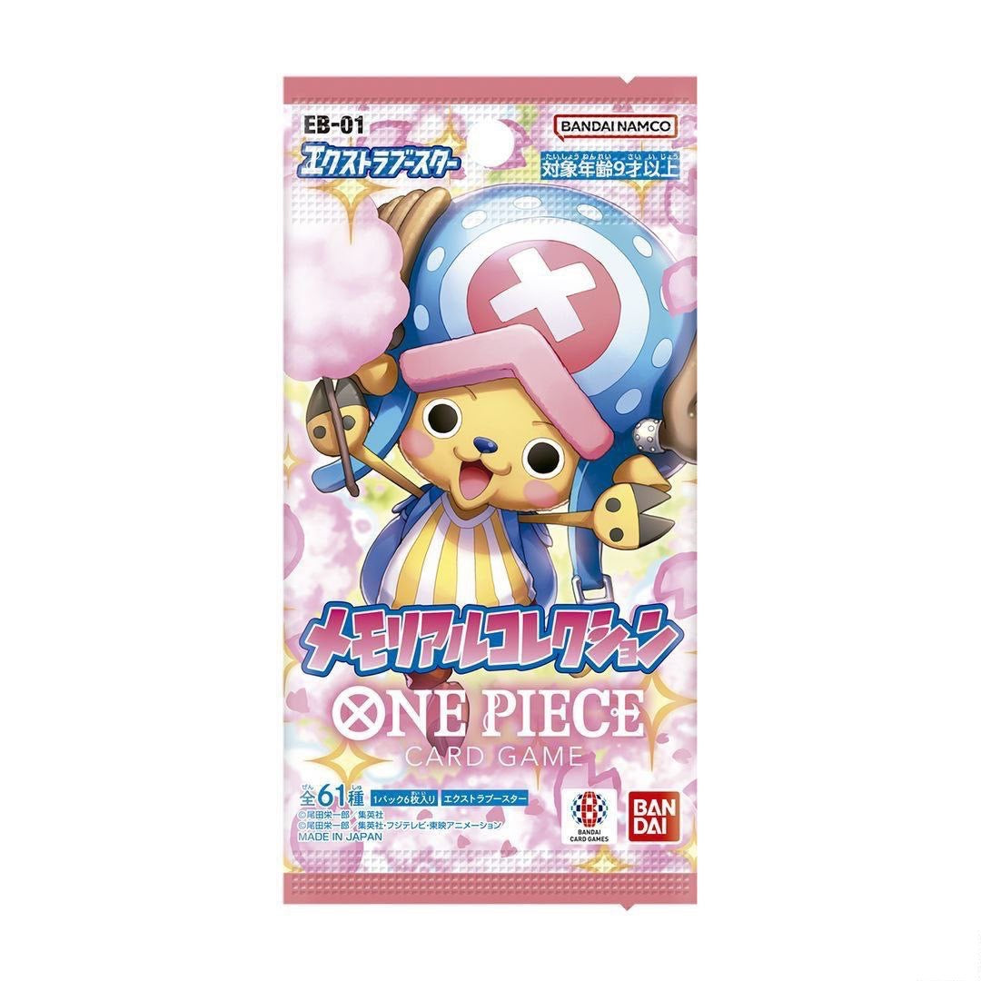 ONE PIECE EB01 - MEMORIAL COLLECTION EB-01 (JAPANESE)