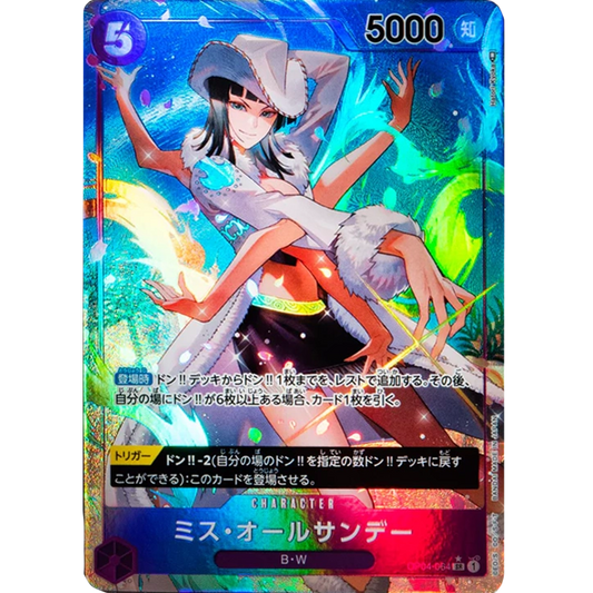 ONE PIECE CARD GAME OP04-064 SR MS. ALL SUNDAY (V.2) "KINGDOMS OF THE JAPANESE INTRIGUE"