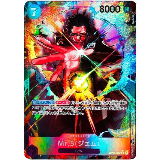 ONE PIECE CARD GAME OP04-072 MR.5 (GEM V.2) "KINGDOMS OF THE JAPANESE INTRIGUE"