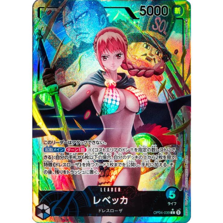 ONE PIECE CARD GAME OP04-039 L REBECCA (V.2) "KINGDOMS OF THE INTRIGUE JAPONÉS"