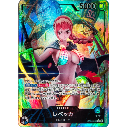 ONE PIECE CARD GAME OP04-039 L REBECCA (V.2) "KINGDOMS OF THE JAPANESE INTRIGUE"