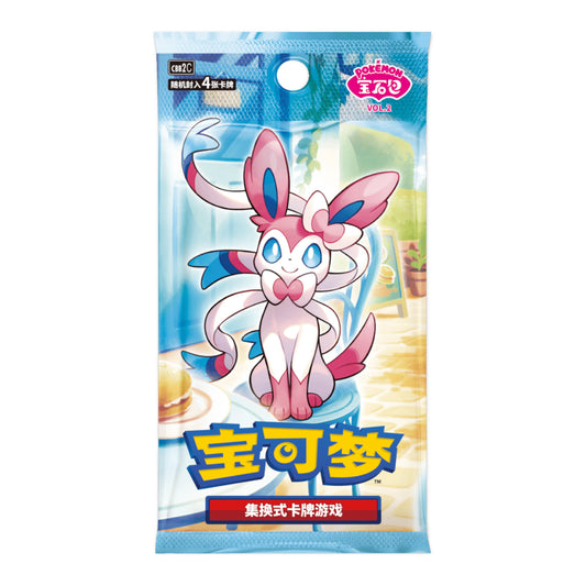 BOOSTER POKEMON TCG CHINESE GEM PACK VOL. 2 BOX CBB2C