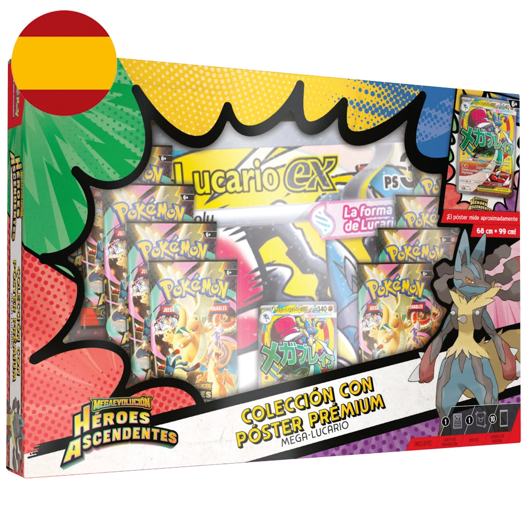 POSTER COLLECTION - MEGA LUCARIO EX (ESPAÑOL) POKEMON