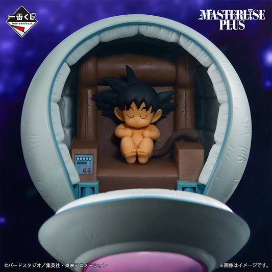 FIGURA KAKAROT VS OMNIBUS ULTIMATE ICHIBANSHO MASTERLISE PLUS BANPRESTO