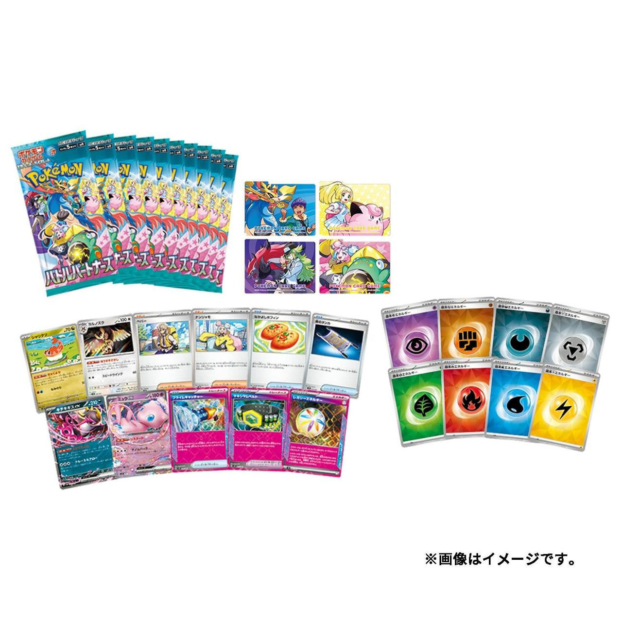 POKEMON BUILD DECK BATTLE PARTNERS BOX (JAPONÉS)