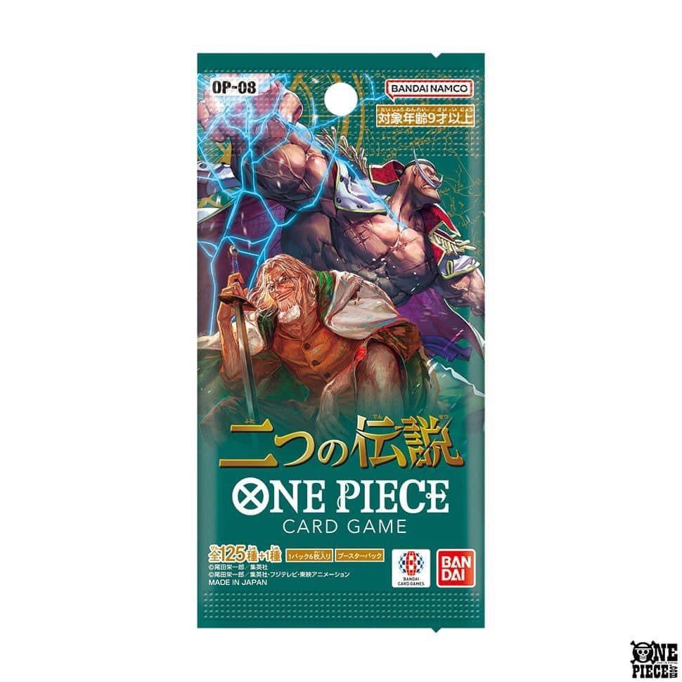 ONE PIECE OP08 - TWO LEGENDS JAPANESE BOX
