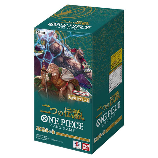 ONE PIECE OP08 - TWO LEGENDS CAJA JAPONÉS