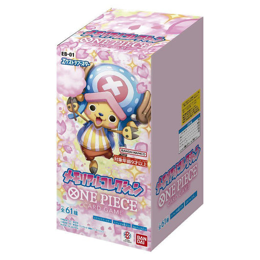ONE PIECE EB01 - MEMORIAL COLLECTION EB-01 (JAPANESE)