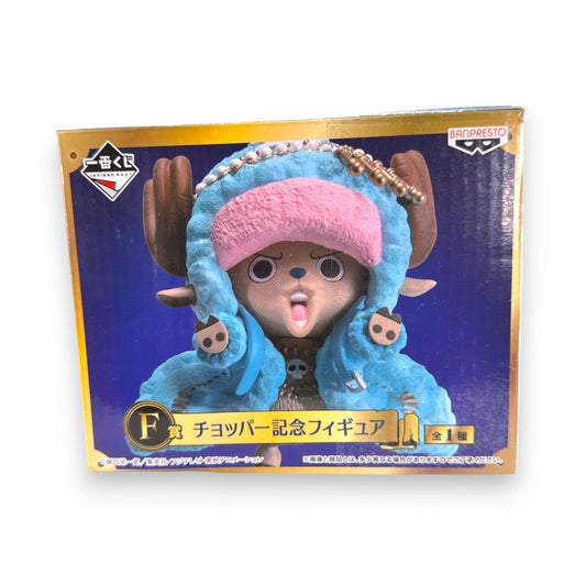 ICHIBAN KUJI - ONE PIECE TONNY CHOPPER 20TH ANNIVERSARY Memorial Figure (Prize)