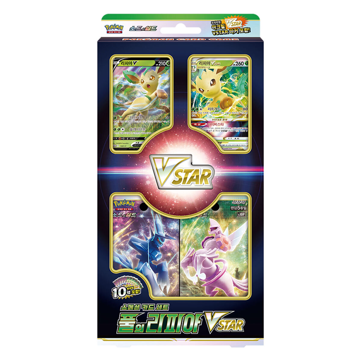 POKEMON CARD GAME SPECIAL SET "GRASS LEAFEON VSTAR" COREANO