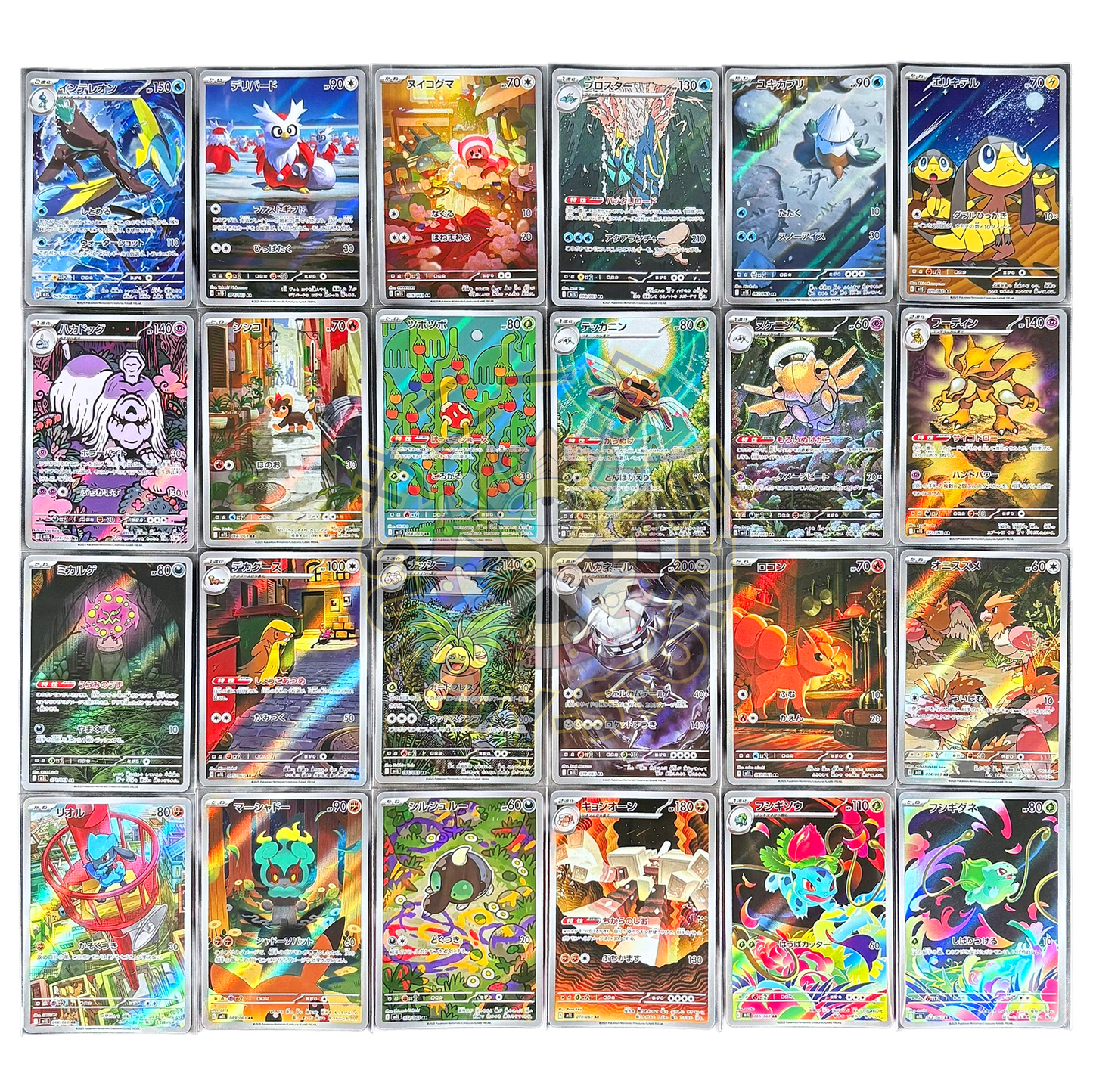 MEGA BRAVE & SYMPHONIA AR SET COMPLETO POKEMON JAPONÉS M1S M1L
