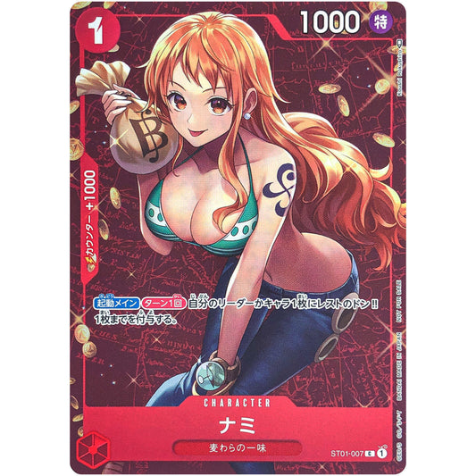 CARTA ONE PIECE NAMI ST01-007 STANDARD BATTLE WINNER