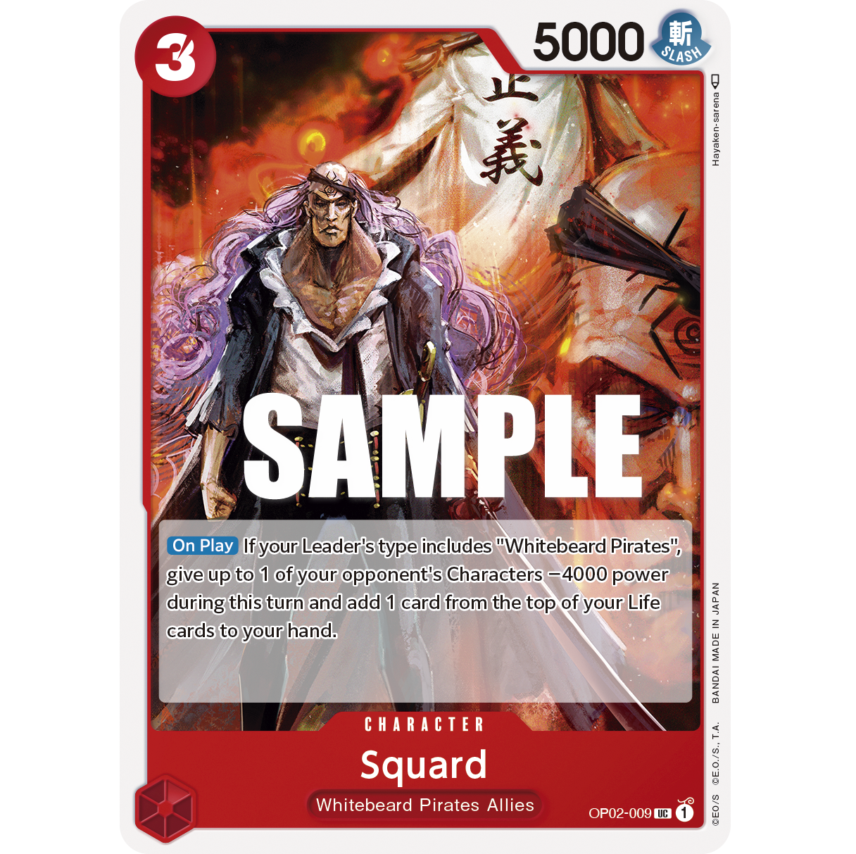 ONE PIECE CARD GAME OP02-009 UC SQUARD (V.1) "PARAMOUNT WAR ENGLISH"