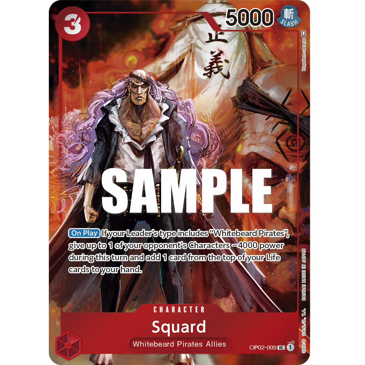 ONE PIECE CARD GAME OP02-009 UC SQUARD (V.2) "PARAMOUNT WAR ENGLISH"